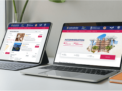 Show in Accommodation Image Laptop & Teblet